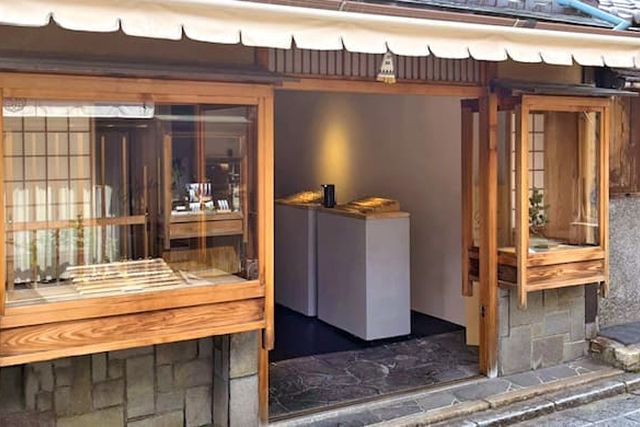 Kyoto Ninenzaka Store