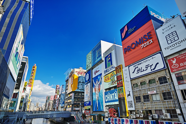 Dotonbori Street with the Glico Sign, Osaka