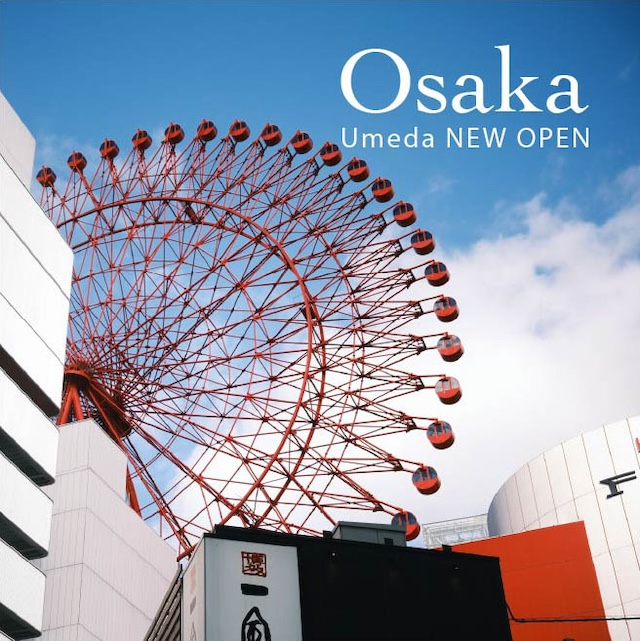 glanta（グレンタ）大阪梅田店オープン