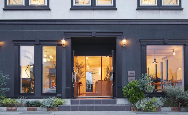 glanta(グレンタ)鎌倉今小路店