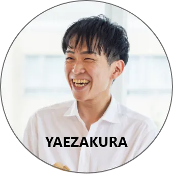 Yaezakura