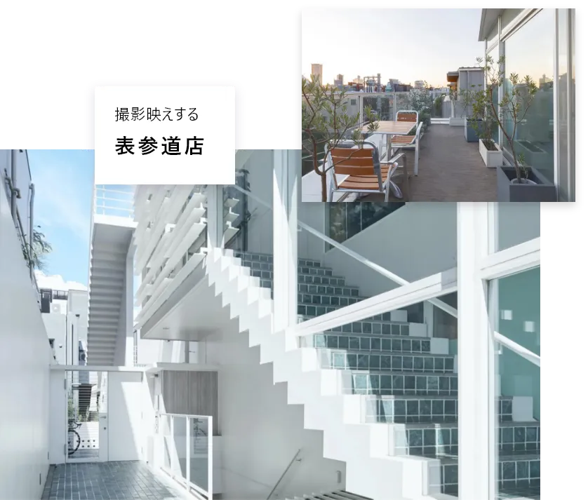 撮影映えする 表参道店